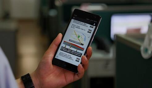 手機視頻監控.jpg 手機視頻監控.jpg